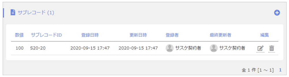 ______________0119.png