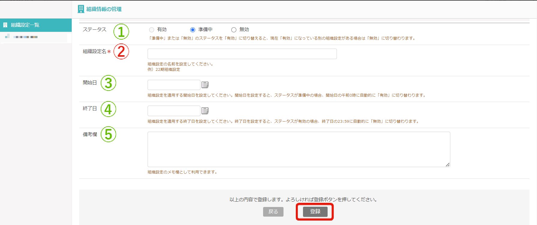 ②.png