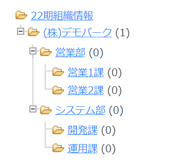 ⑬.png