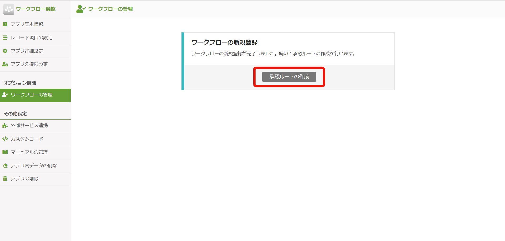 ⑥.png