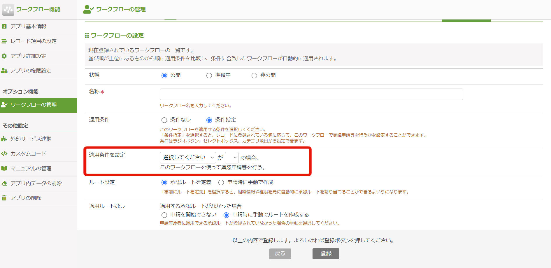 ⑤.png