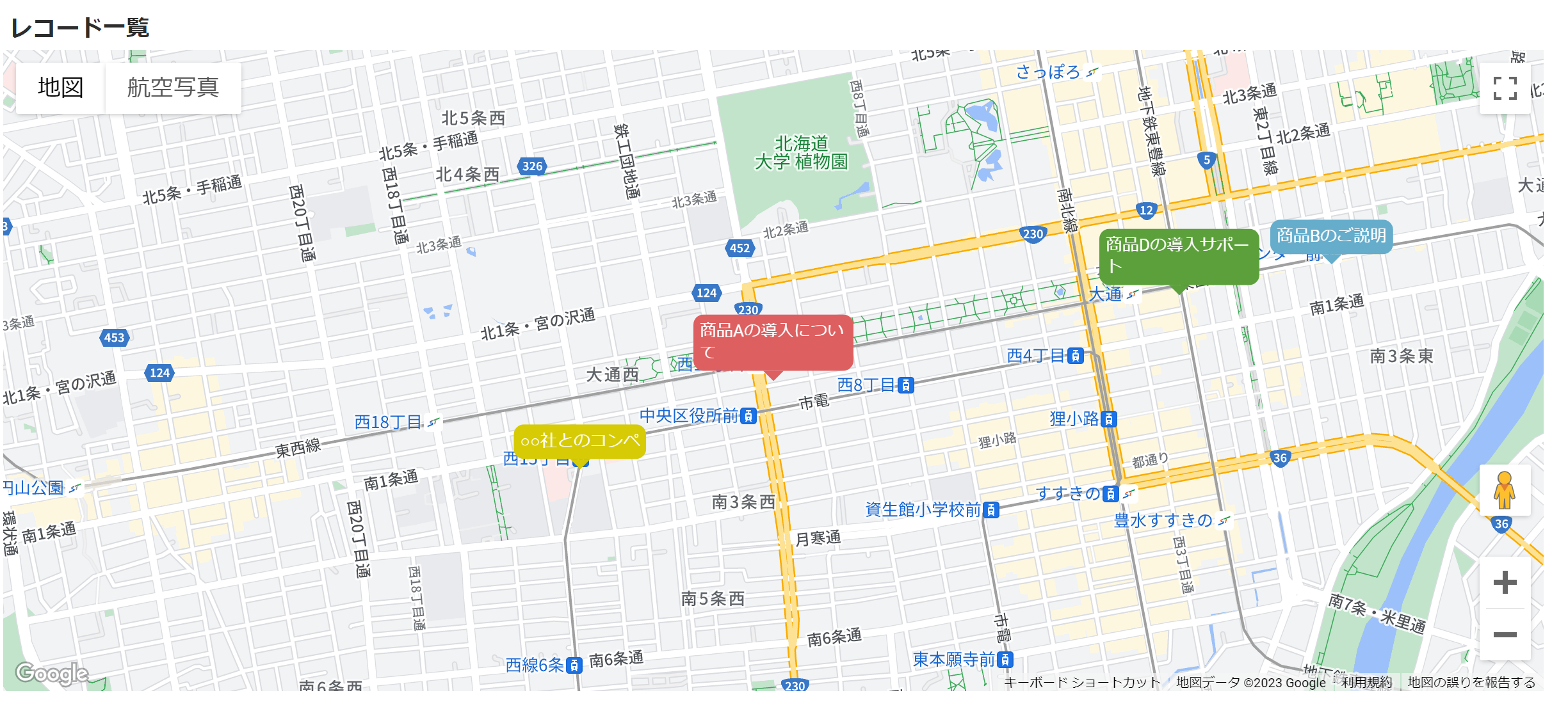 12. カテゴリ項目によってマーカーの色を変更した例.png