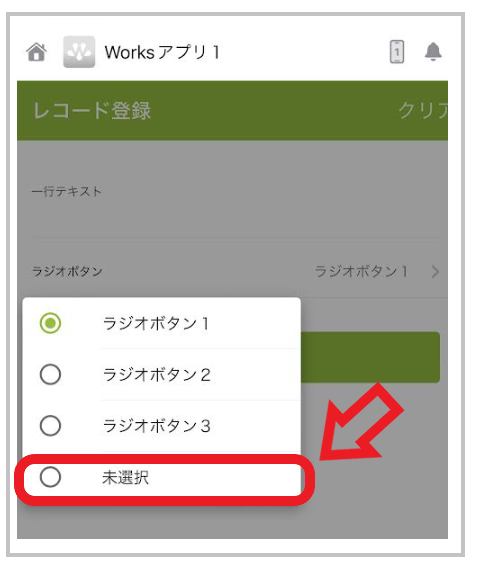 こうちゃん（他の方が購入ボタンを押した場合は削除いたします） 蔵衛門御用達17 Standardよくある質問と答え（Q＆A） | 工事写真管理