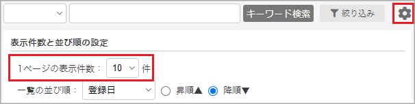 mceclip4.png