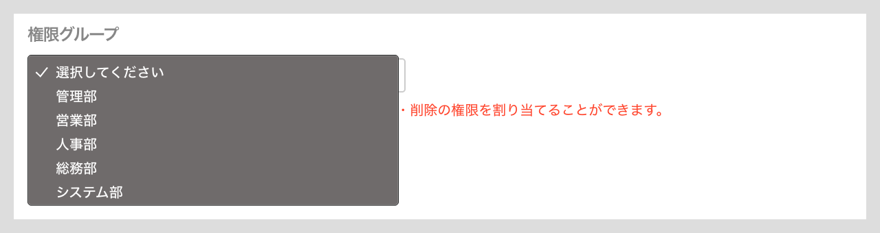 _________________________.png