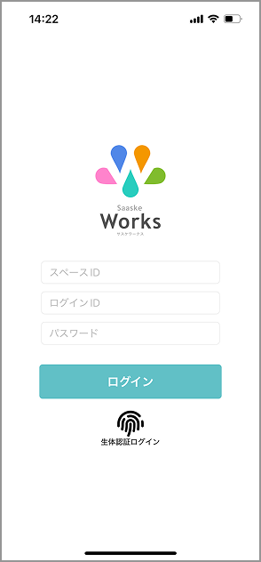 5510863692951-3.png