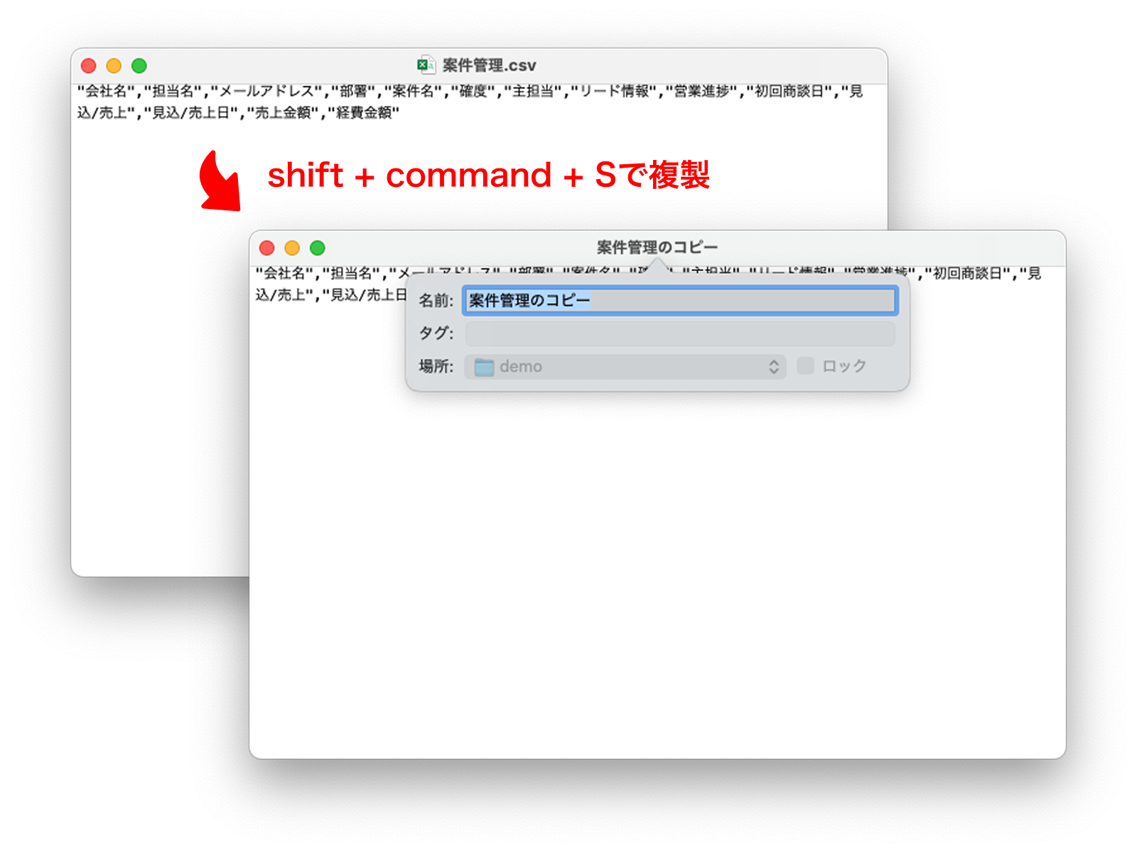 1500006890581-mac-2.png