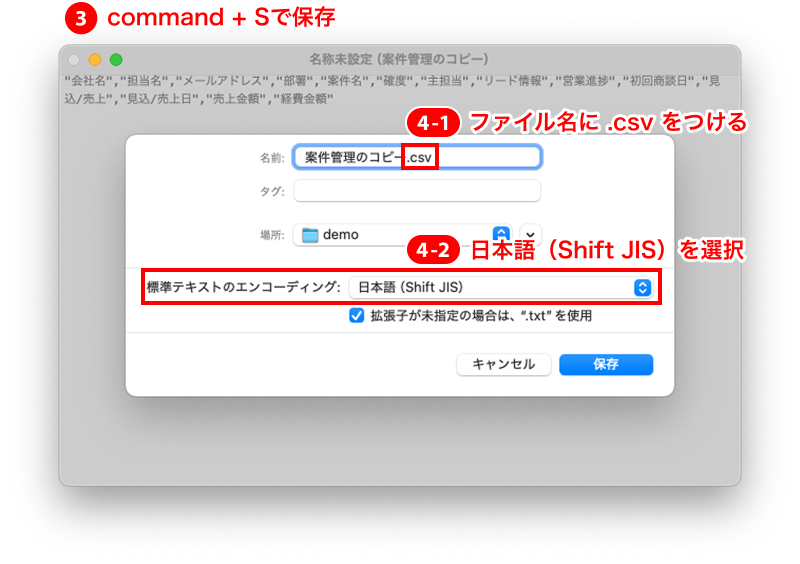 1500006890581-mac-3.png