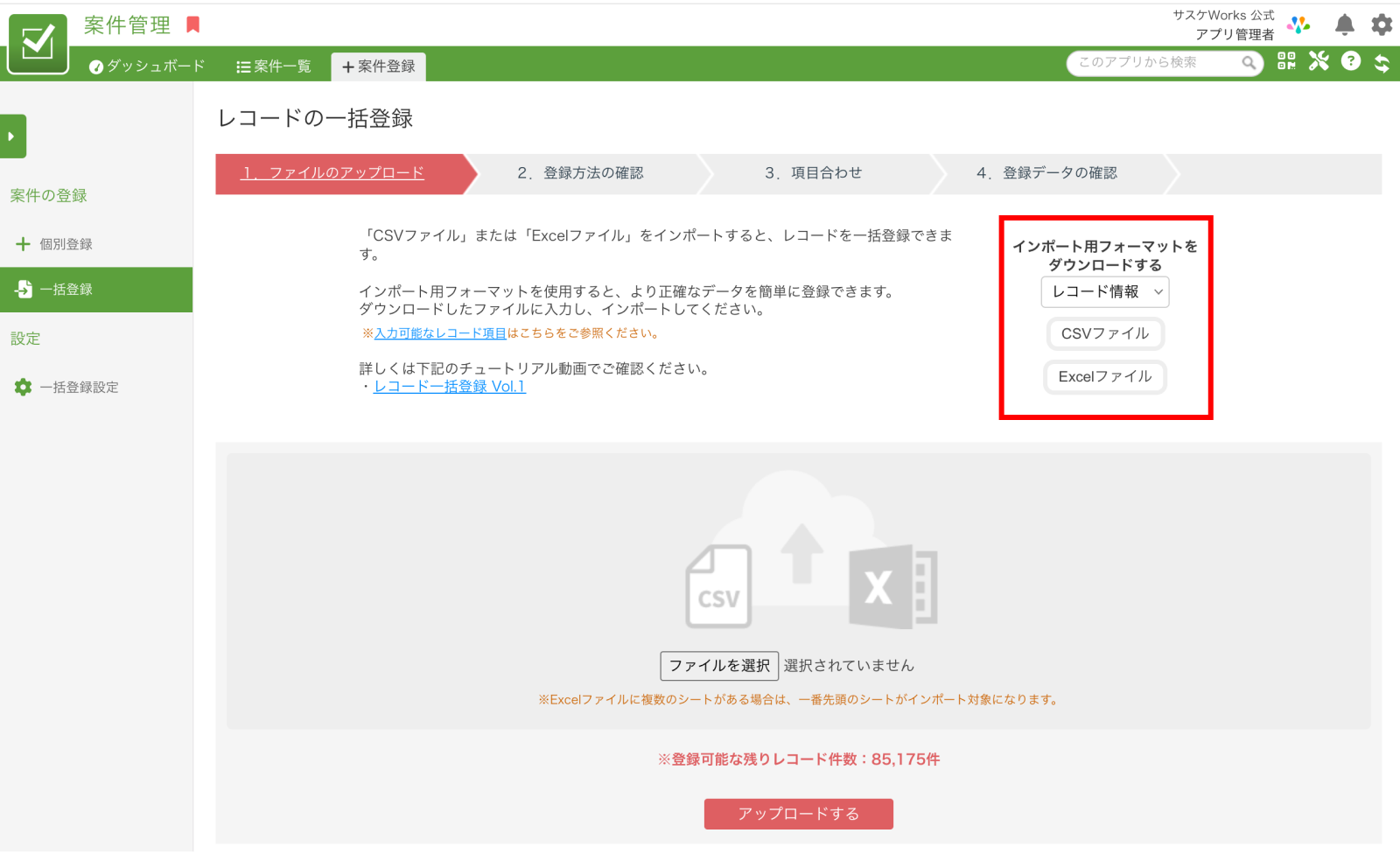 1500006873762-5.png