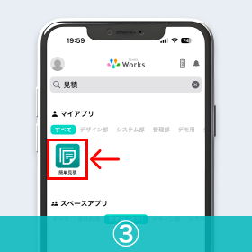 5660061992343-03.png