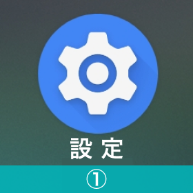 5607849784471-01-01.png