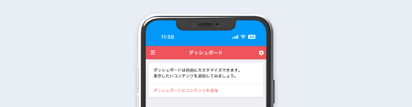 360060578733-4.png