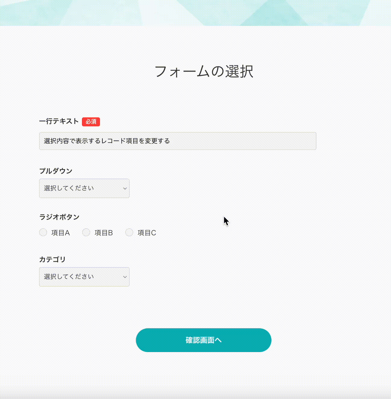 20250311-2.gif