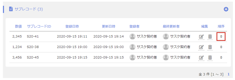______________0119.png