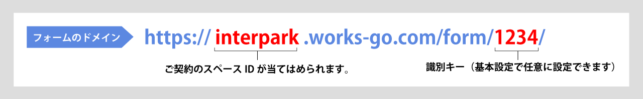 webform05.png