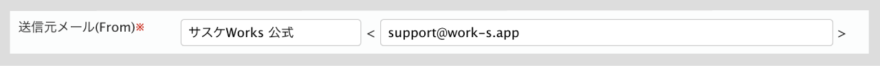 webform26.png