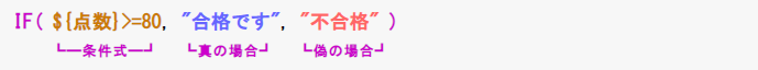 mceclip3.png